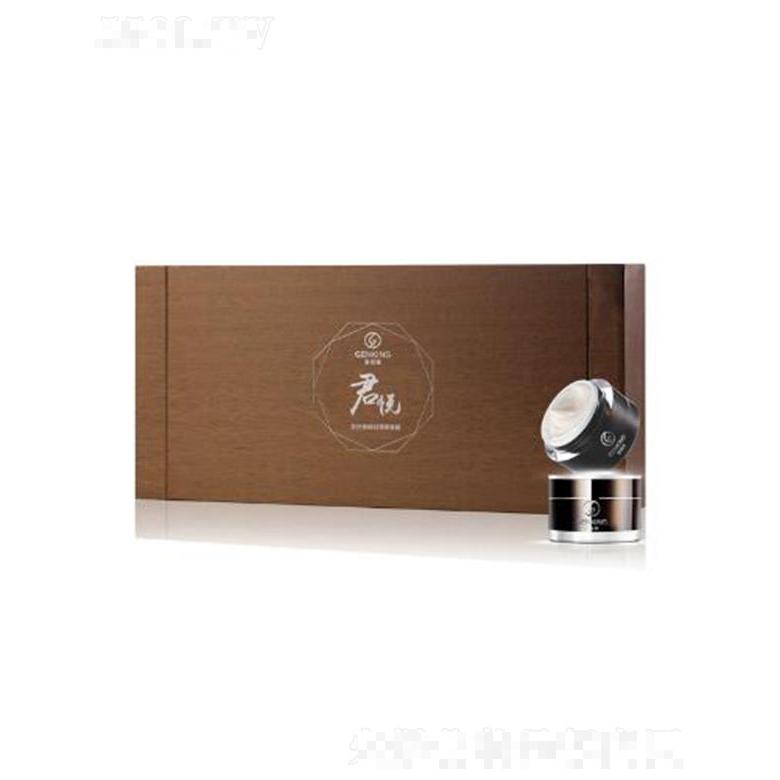 金因康聚能系列 君悅霜尊享套 營造自體能量平衡