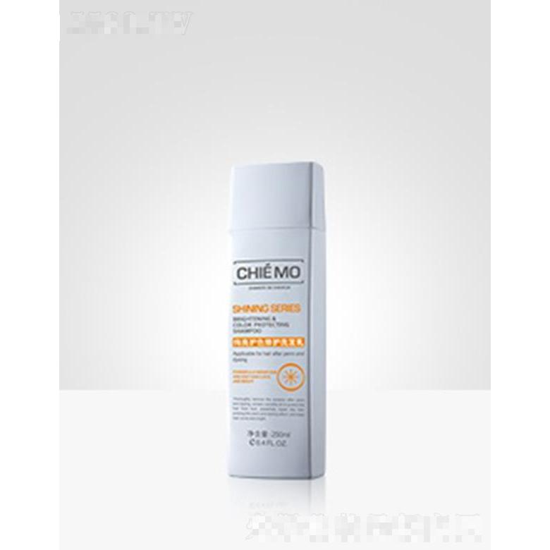 清妙2201-1X 絢亮護色修護洗發乳 250ml保護發絲免受傷害