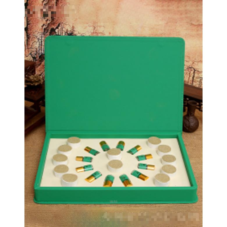 美帝夫人水蛭素肩頸養護