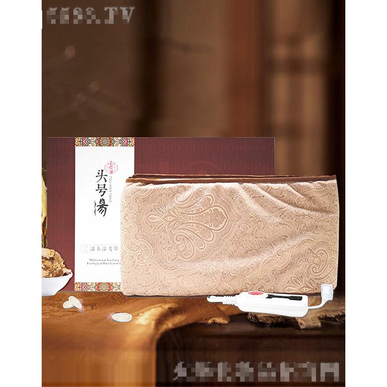 頭號湯溫養溫灸帶