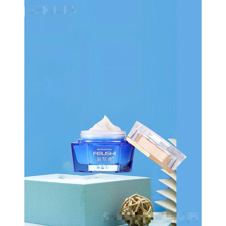 菲黎詩-海洋控油祛痘霜 50g調節油脂分泌祛痘印