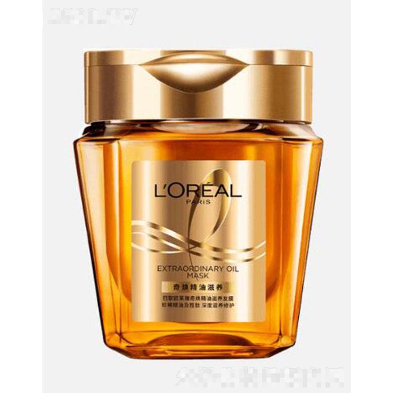 巴黎歐萊雅奇煥精油滋養發膜 250ML秀發柔順強韌亮澤