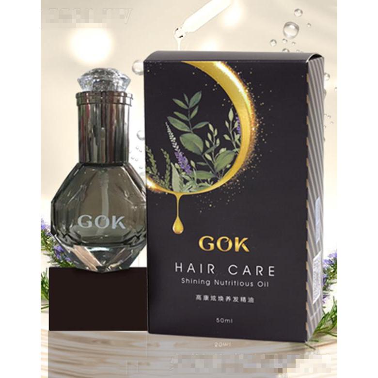 高康日化集團(tuán)有限公司