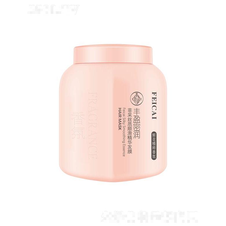 菲采絲質順滑精華發膜 1L鮮花精粹香氛