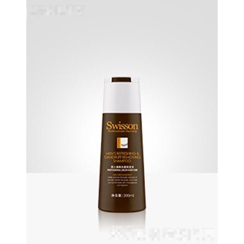 蘊特賦活S3001Z 男士清爽去屑洗發水 300ml洗后頭發清爽舒適發質柔軟