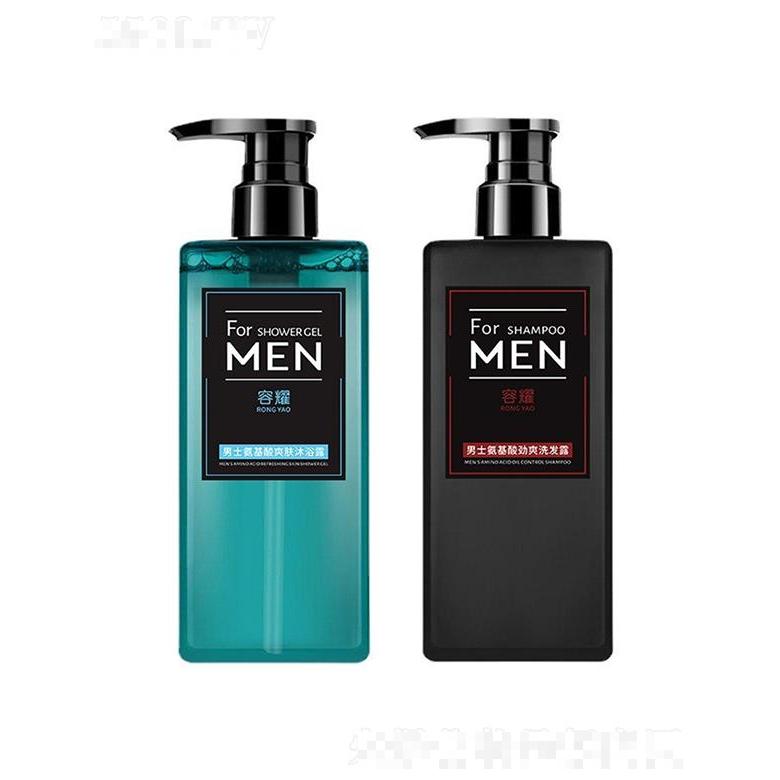 容耀男士氨基酸洗發水香氛沐浴露   清爽控油   去屑留香