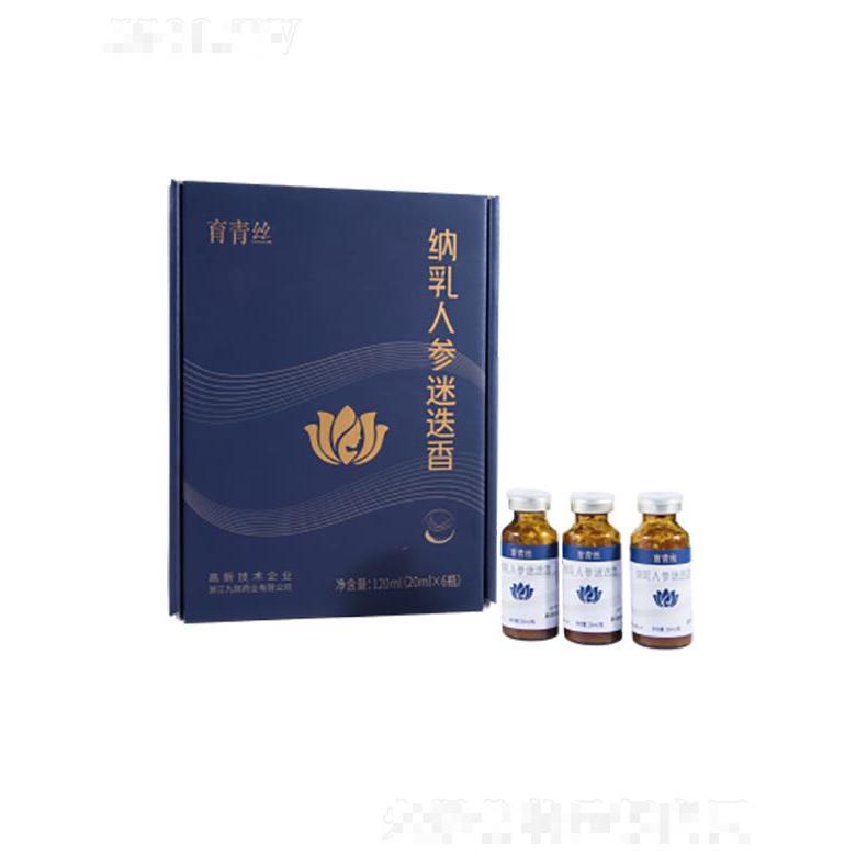 河南波斯坦生物科技有限公司