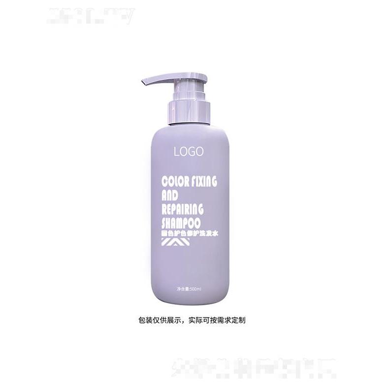 望莎固色護色修護洗發水  修護受損  改善毛躁洗發露