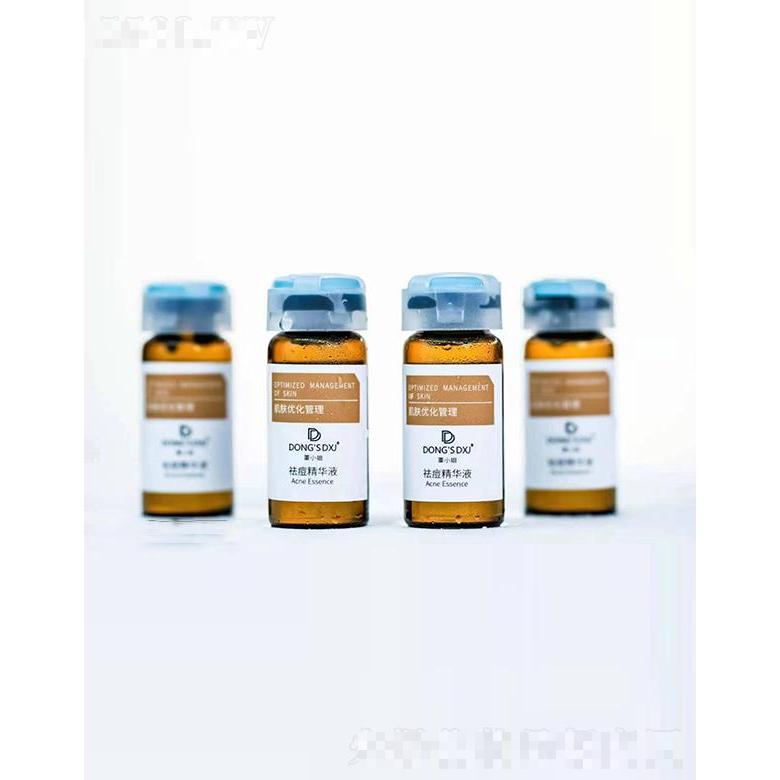 DONGSDXJ祛痘精華液 緩解痘痘舒緩肌膚