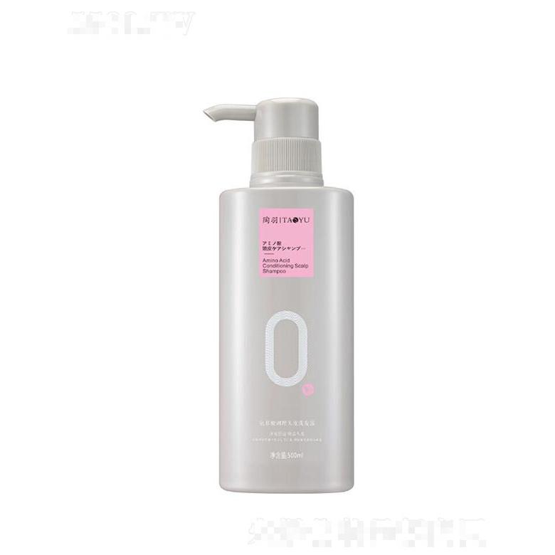 陶羽復(fù)合氨基酸功效洗護(hù)系列 500ml  盈潤絲滑