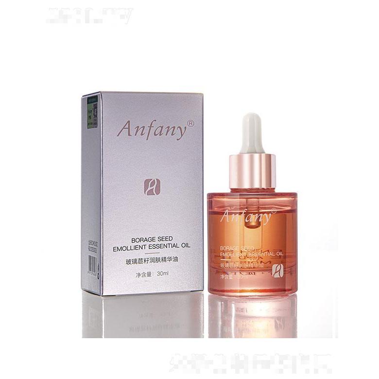 廣州市瑞倪生物科技有限公司