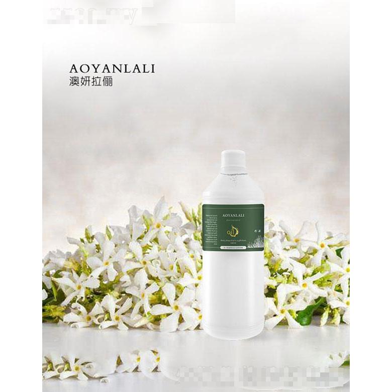 廣州澳妍  澳妍橙花純露   滋潤保濕