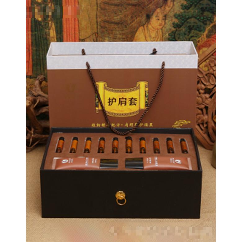 美帝夫人護肩套