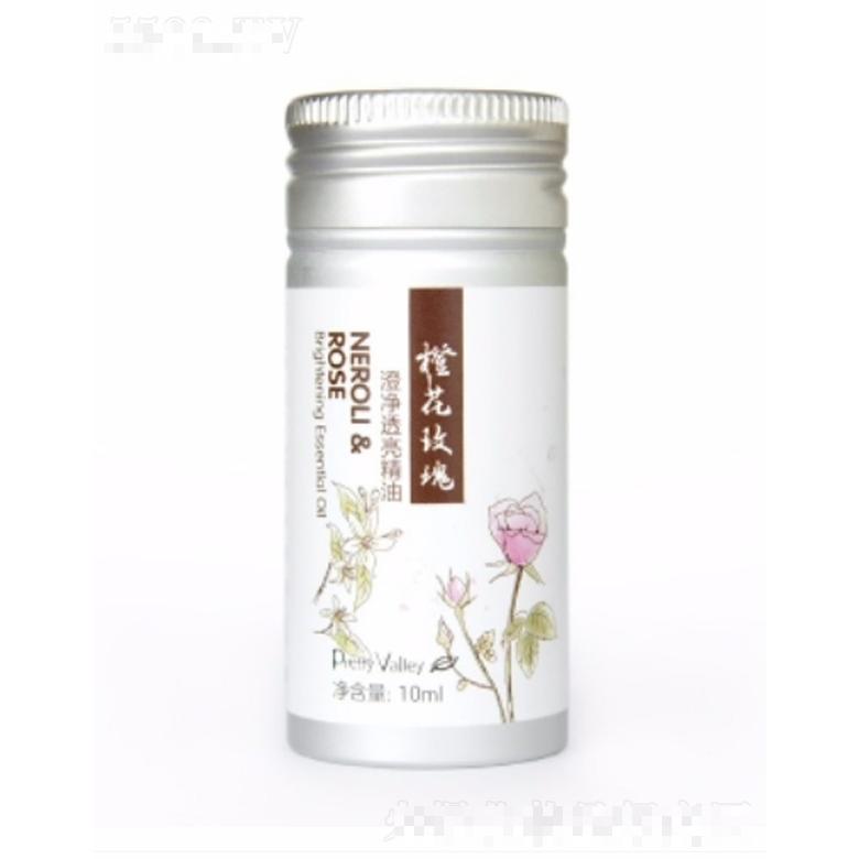 橙花玫瑰澄凈透亮精油 10ml