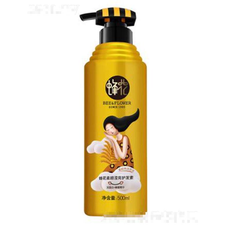 蜂花柔順瀅亮護發(fā)素 500ml多重營養(yǎng)柔順加倍