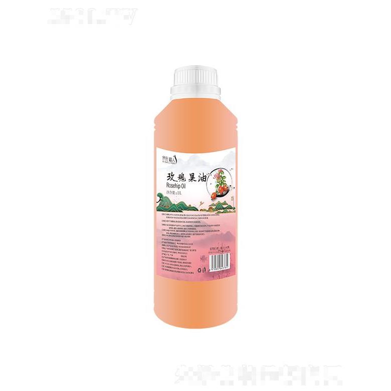 中妍(廣州)化妝品有限公司