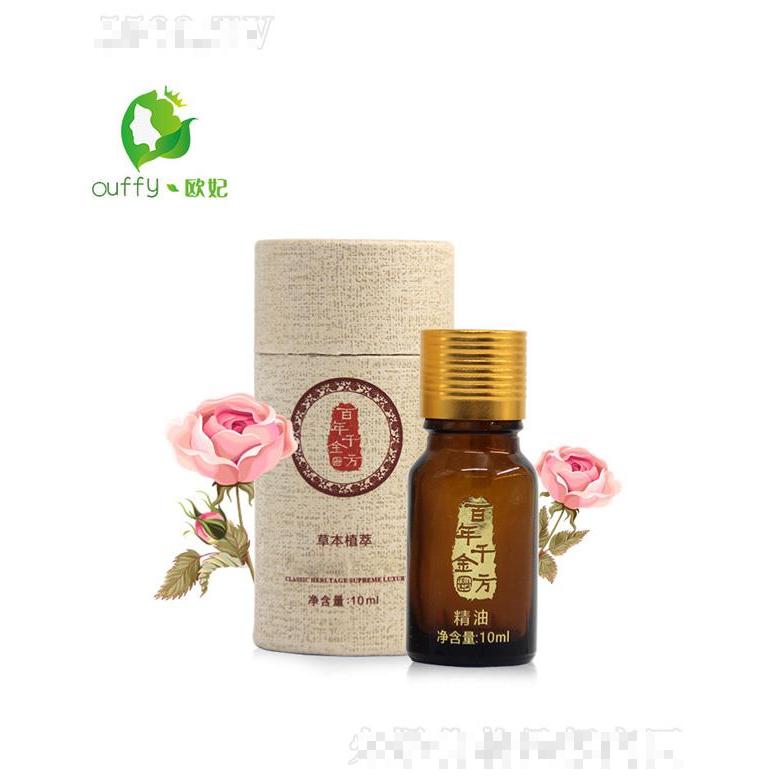 歐妃玫瑰單方精油