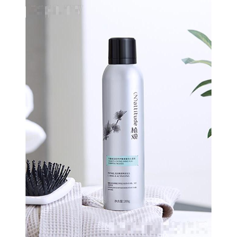 植觀馬尾松洗發(fā)慕斯  深層養(yǎng)護(hù)