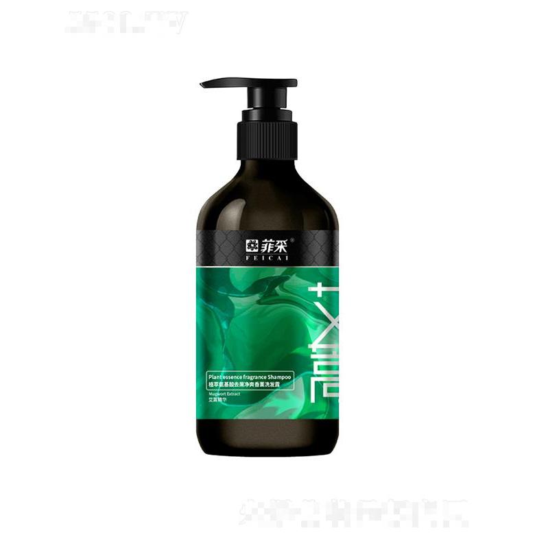 菲采植萃氨基酸去屑凈爽香薰洗發露 8g/460g/780g凈澈舒爽清香飄逸