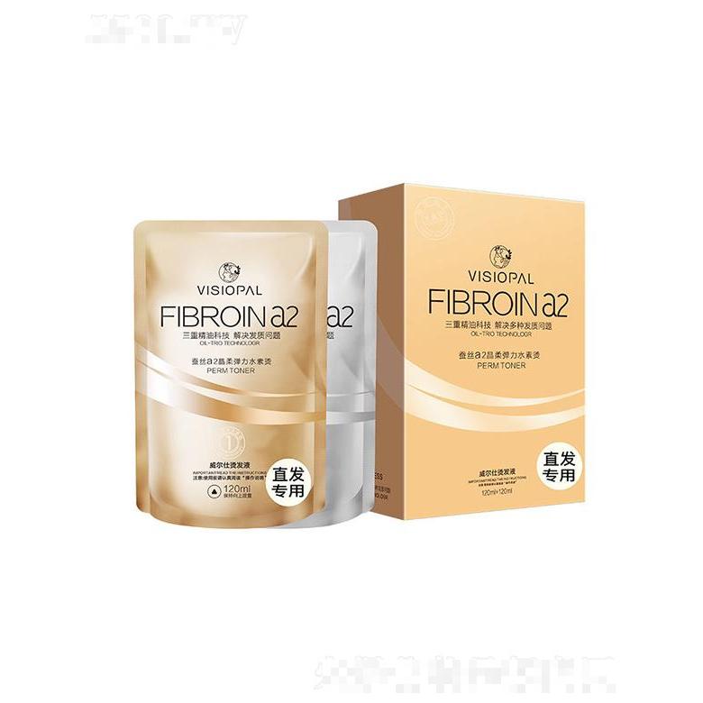 威爾仕男士鬢角劉海直發膏  小容量   免夾免拉一梳直