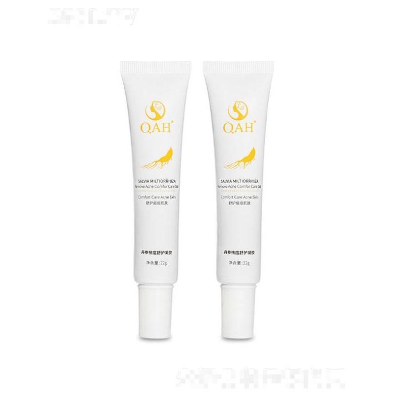 廣州市渝崧精細化工   QAH丹參祛痘凝膠   修復痘印