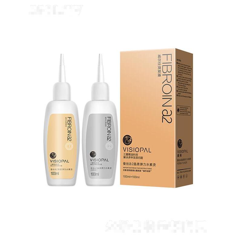 威爾仕冷燙藥水家用卷發燙發水  100ml  燙發劑