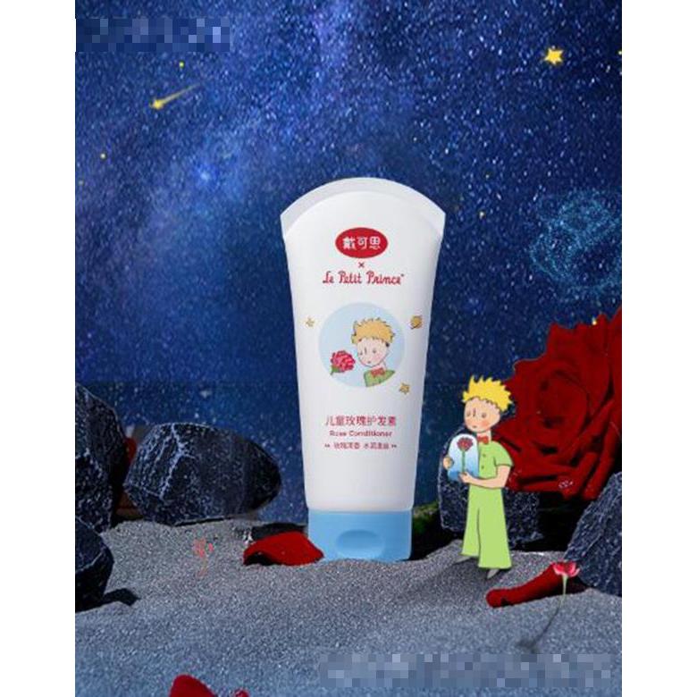 無(wú)錫戴可思生物科技有限公司