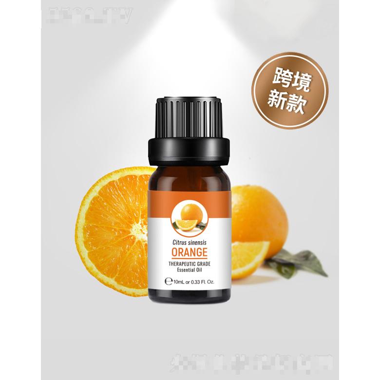 跨境批發甜橙精油 10mL