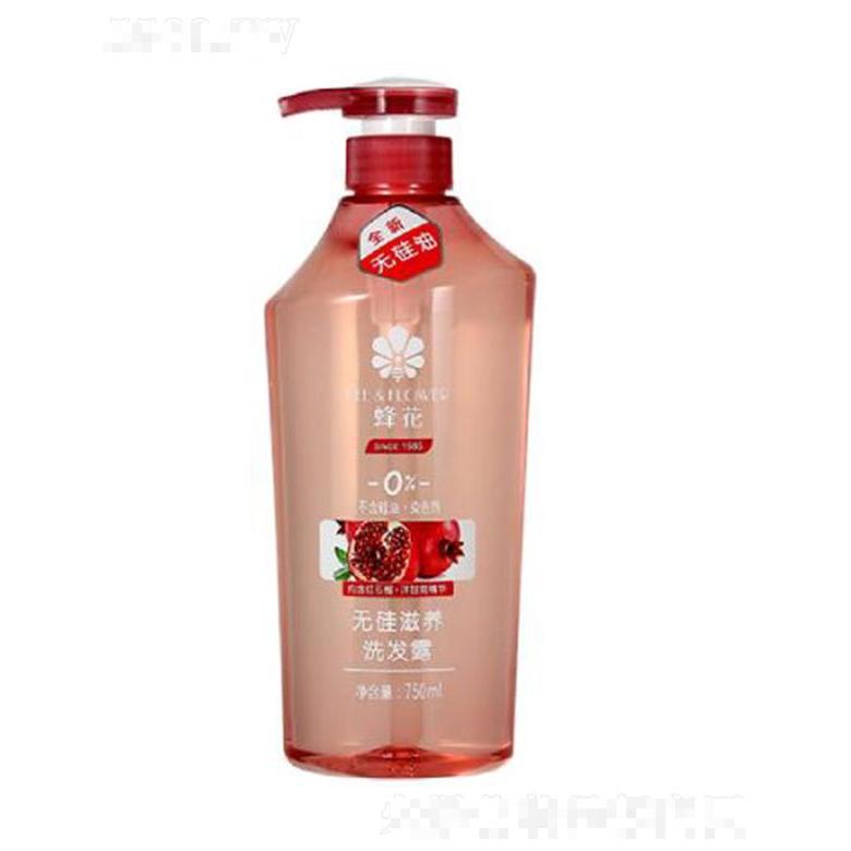 蜂花無硅滋養洗發露 750ml滋潤舒適水潤光澤