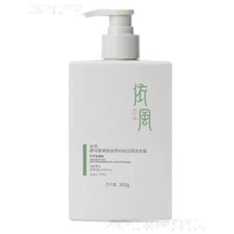 依風（YIFENG）酵母舒緩去屑洗發水柔順絲滑潤頭皮洗頭膏氨基酸洗發露 滋養舒緩去屑300g