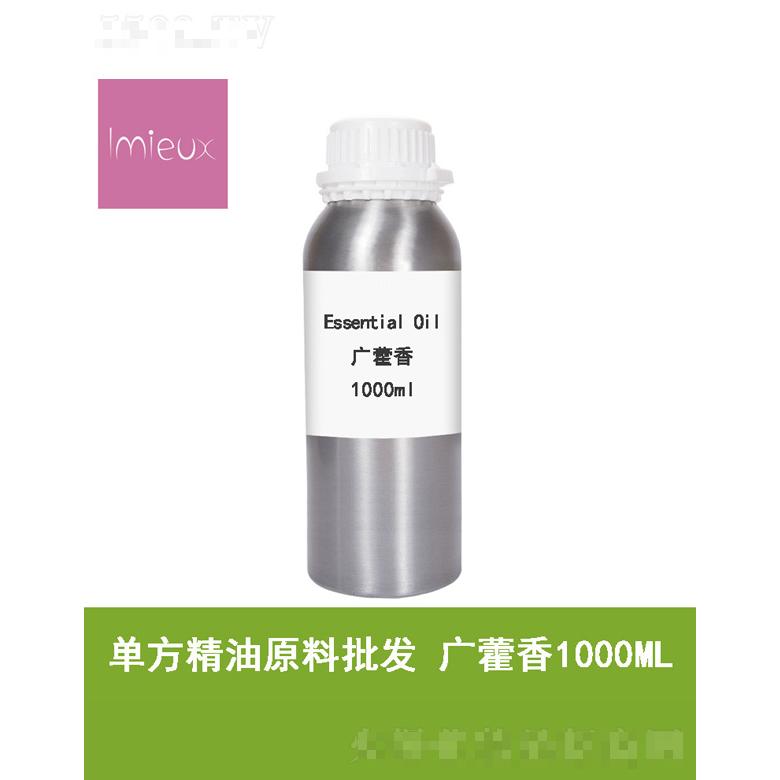 廣藿香精油 1000mL