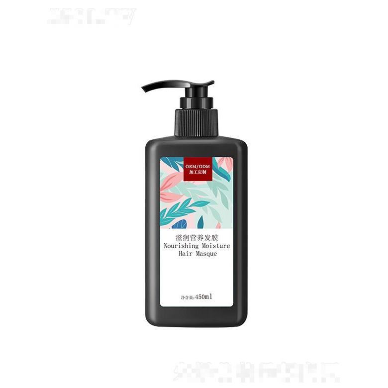 廣州莉妍生物科技有限公司