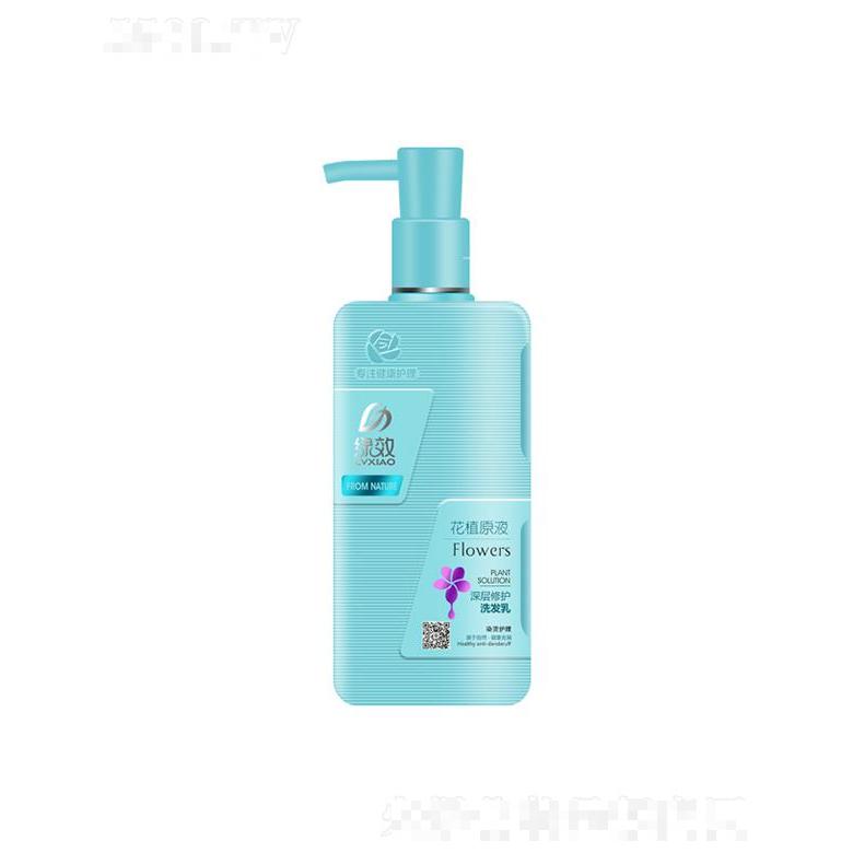 綠效深層修護洗發乳（燙染護理型） 300g/480g/720g改善強化發質