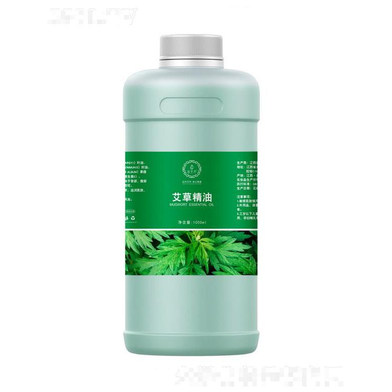 艾草精油 1000ML