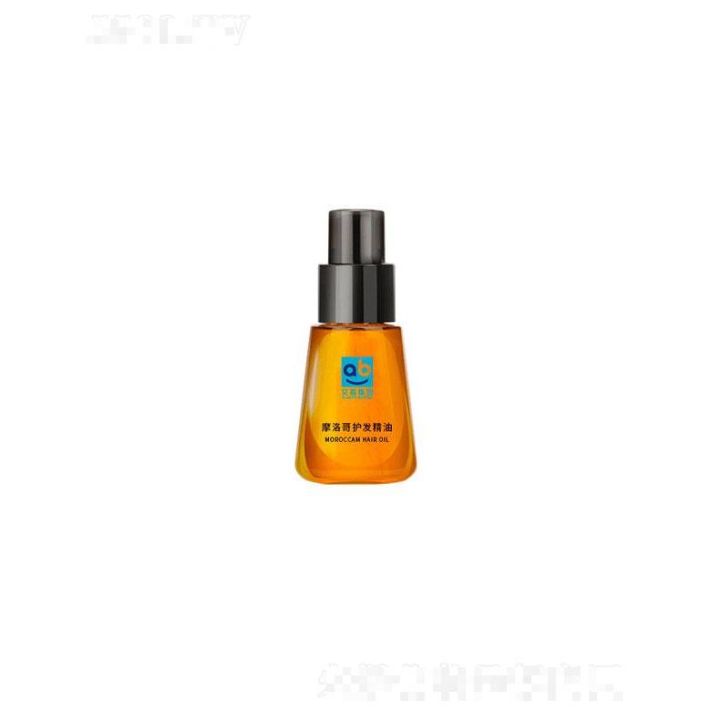 廣州艾蓓生物   艾蓓生物摩洛哥護發精油   修復干燥