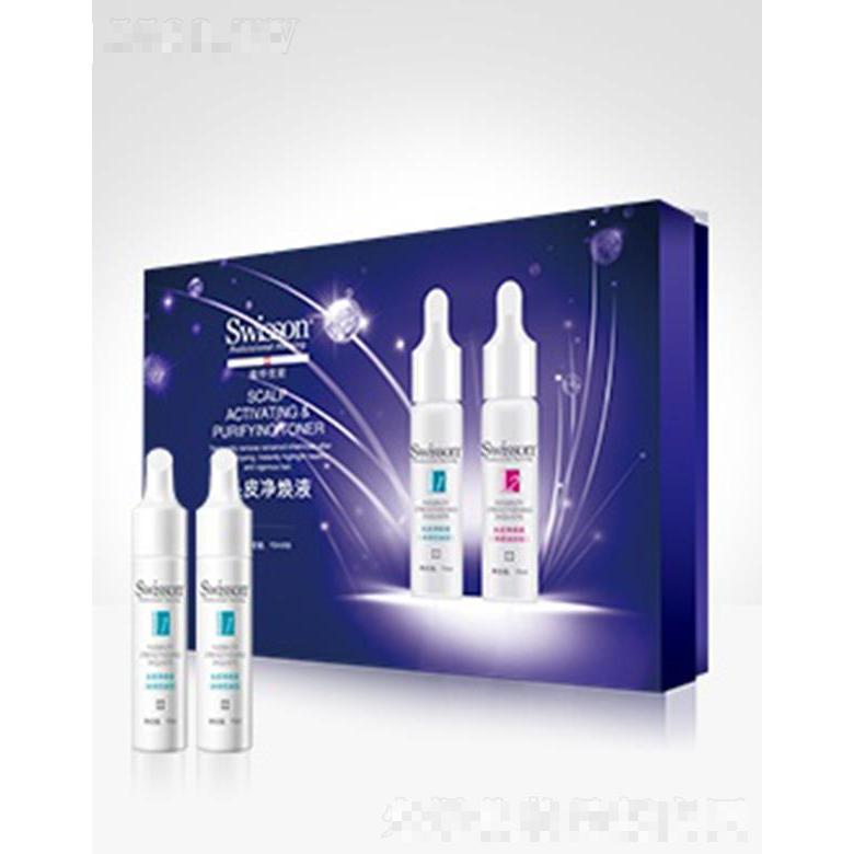 蘊特優能YS315Z-1 頭皮凈化液（冰爽控油型）15ml*8為秀發提供舒適的頭皮環境