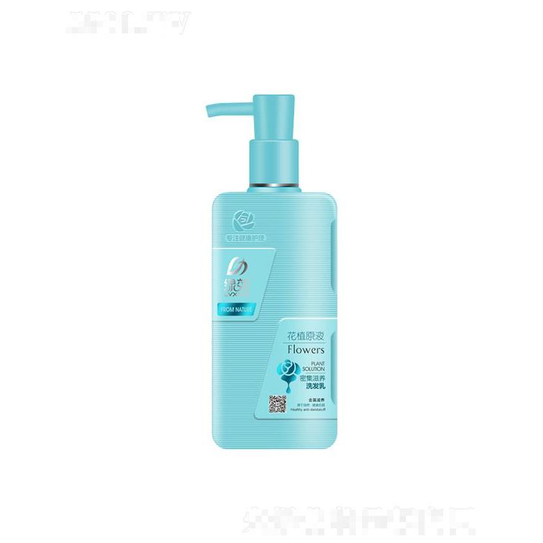 綠效密集滋養洗發乳（去屑滋養型） 300g/480g/720g溫和清潔頭發污垢