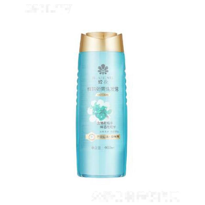 上海蜂花日用品有限公司