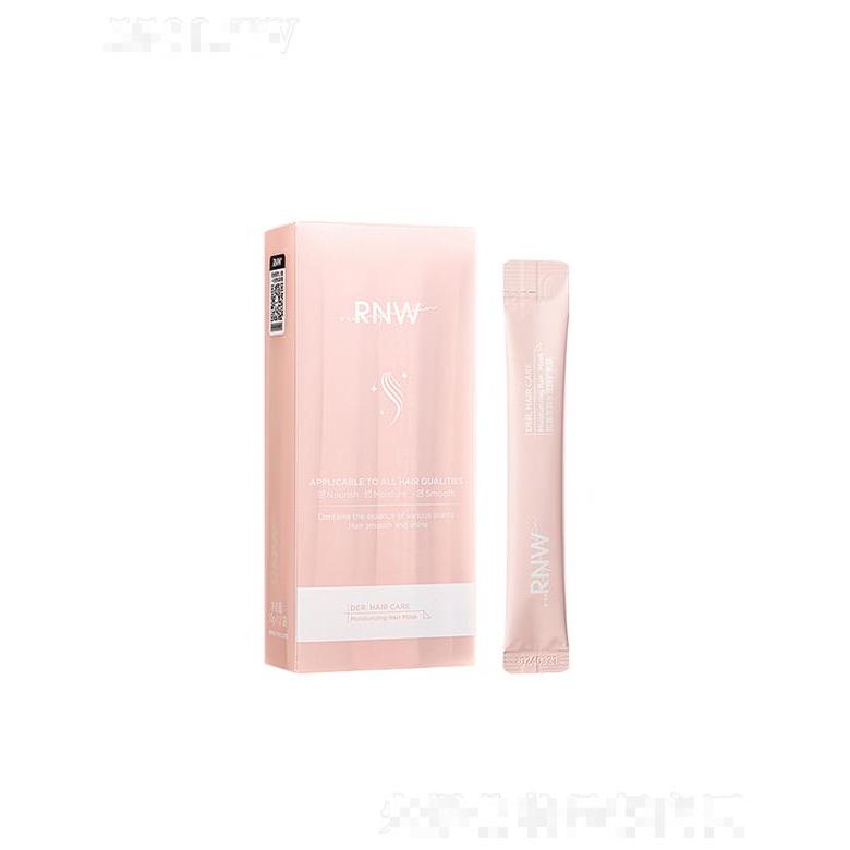 RNW柔潤水瀅臻護發膜  柔順發絲