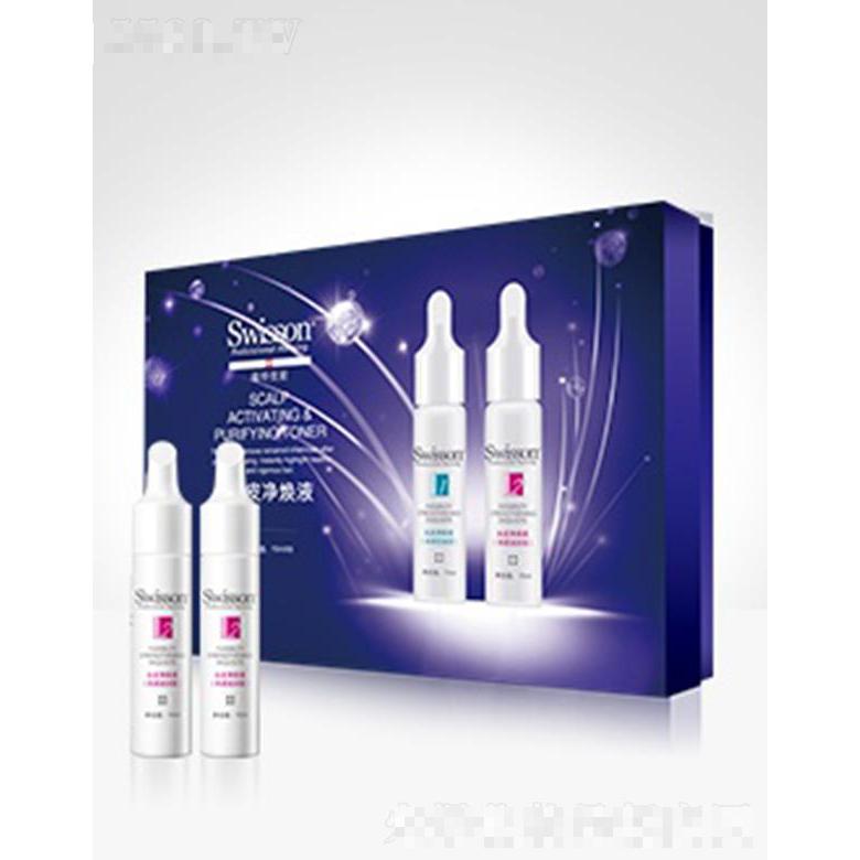 蘊特優能YS315Z-2 頭皮凈煥液（熱感滋潤型）15ml*8深層潔凈頭皮中的殘留化學污物