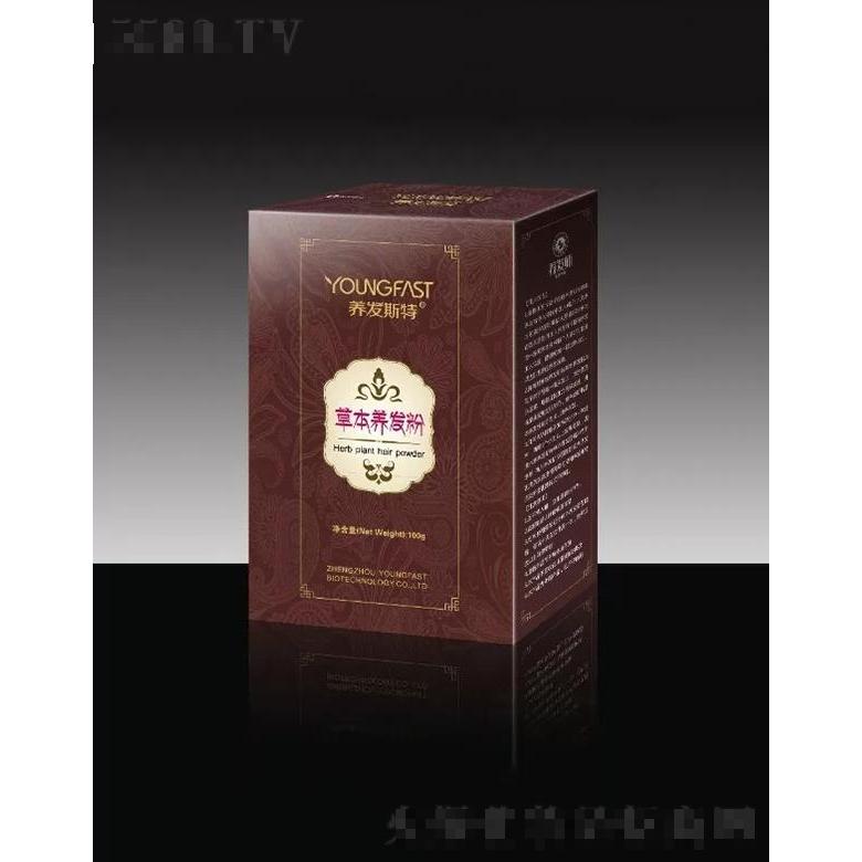 養發斯特草本養發粉 富有彈性