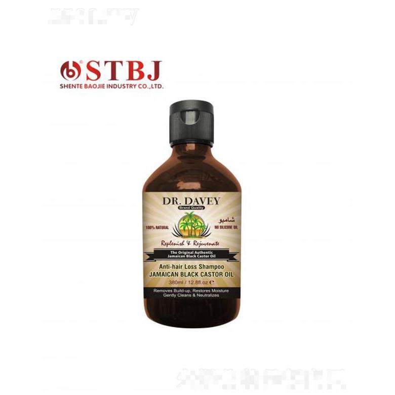 ROUSHUN洗發水  有效抗脫發  控油去屑