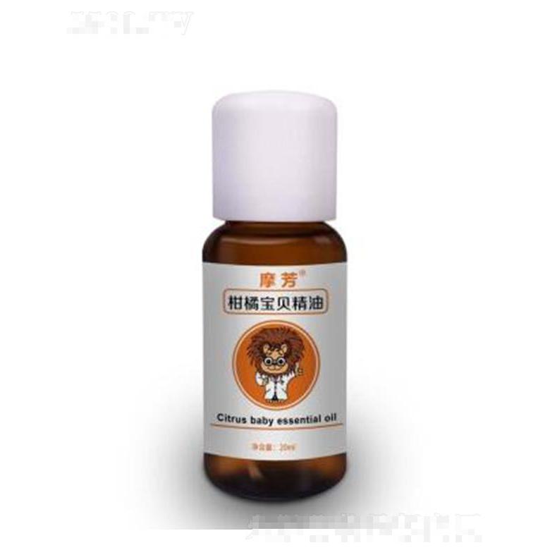 摩芳柑橘寶貝精油 20ml