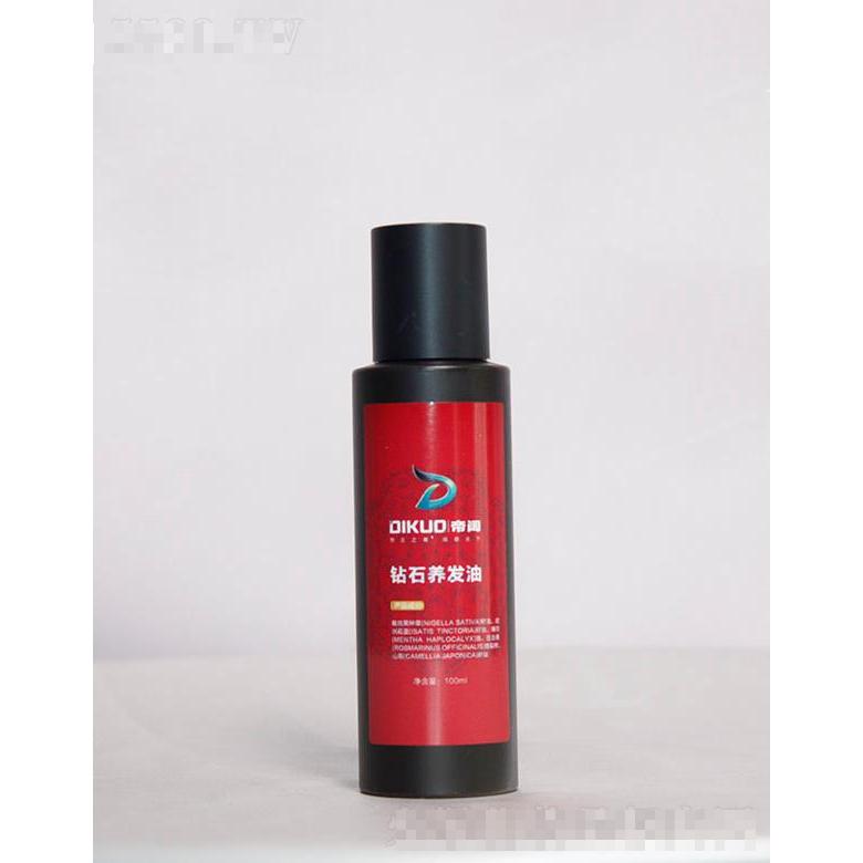 帝闊鉆石養發油  100ml 防脫去屑