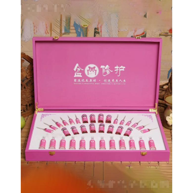 美帝夫人盆骨修護