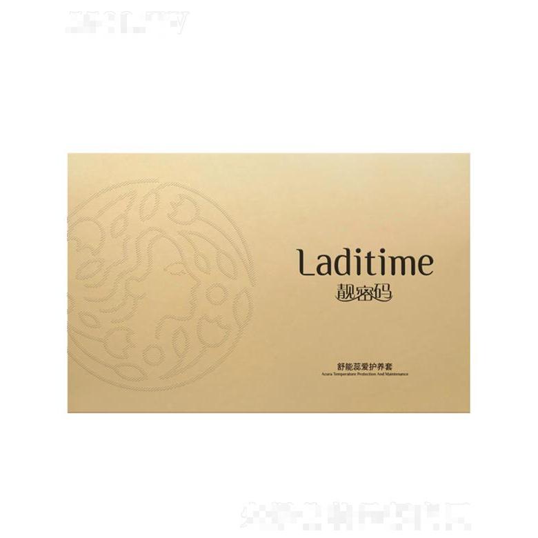 靚密碼舒能蕊愛(ài)護(hù)養(yǎng)套盒 滋潤(rùn)養(yǎng)護(hù)