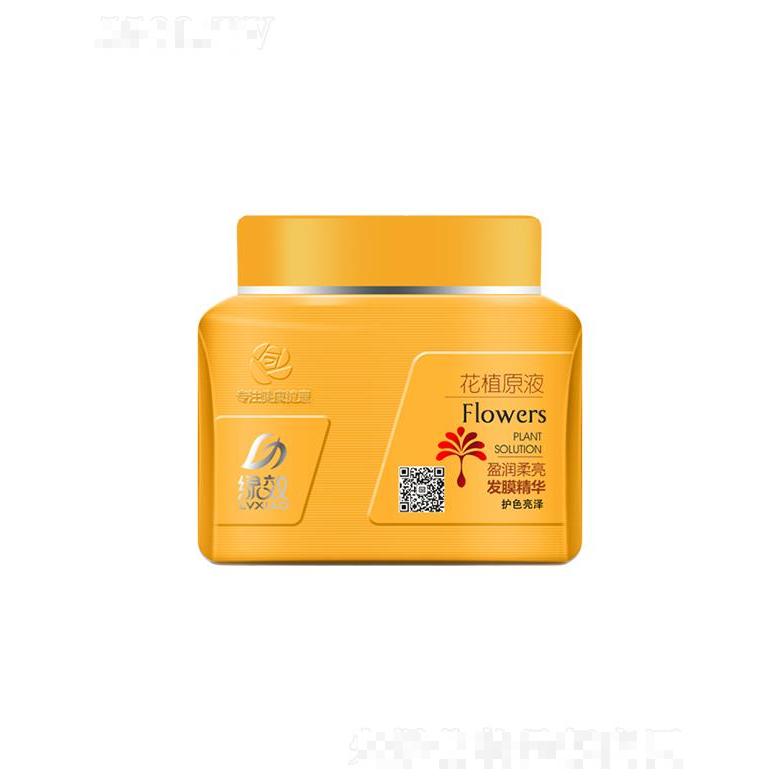 綠效盈潤柔亮發膜精華（護色亮澤型）由內而外強韌發絲