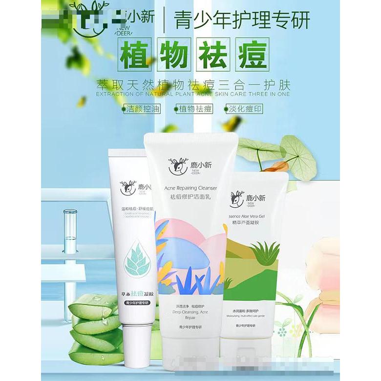 尤艾（廣州）個人護理用品有限公司