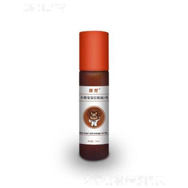 摩芳小熊寶寶紅桔油2號 10ml
