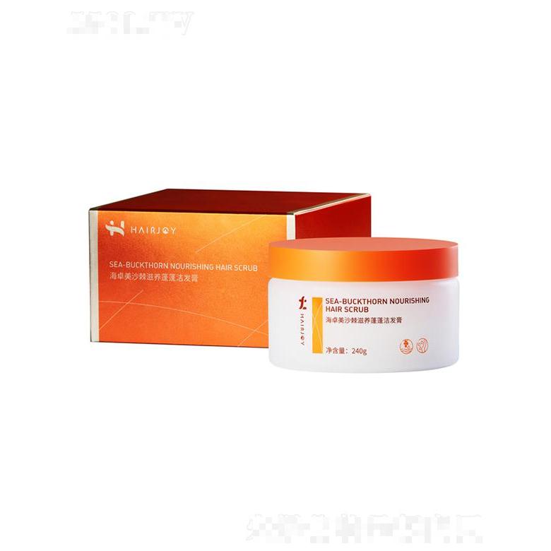 濟(jì)南格萊威醫(yī)療科技有限公司